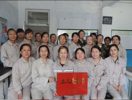 20127年获吴忠市工人先锋号