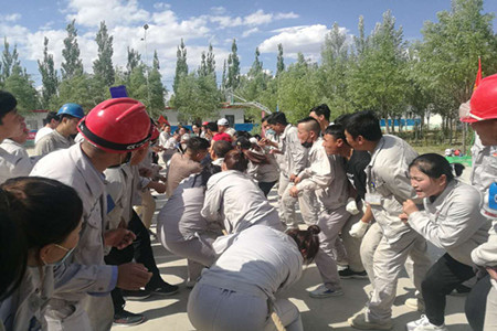 2020年公司夏季职工运动会