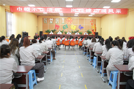 2022年公司“庆冬奥、迎三八”活动