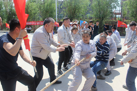 2022年公司夏季职工运动会