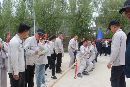 2023年公司夏季职工运动会