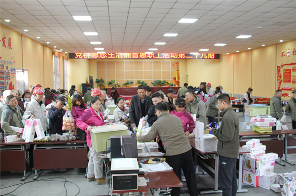 普惠情谊深 关爱暖人心——宁夏